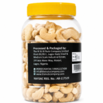 Plain Dry Roasted 400g Jar - Image 4