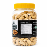 Plain Dry Roasted 400g Jar - Image 5